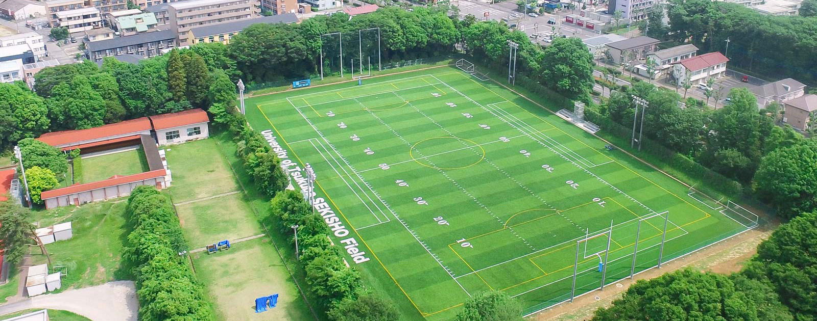 地域と共に
