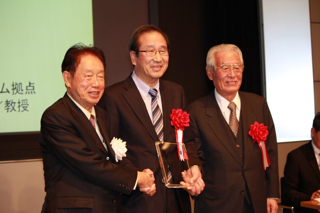 2013esakiprize_l