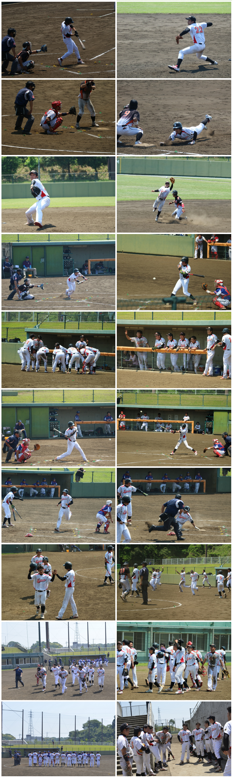 sekisho_baseball