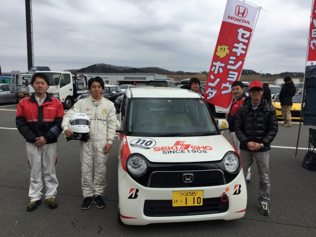 セキショウホンダ 18 N Oneオーナーズカップ第２戦参戦