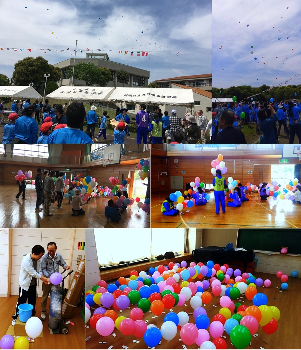 kitaibaraki_0512