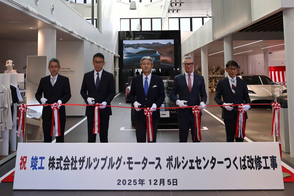 %e3%83%86%e3%83%bc%e3%83%97%e3%82%ab%e3%83%83%e3%83%88%ef%bc%88%e5%af%84%e3%82%8a%ef%bc%89