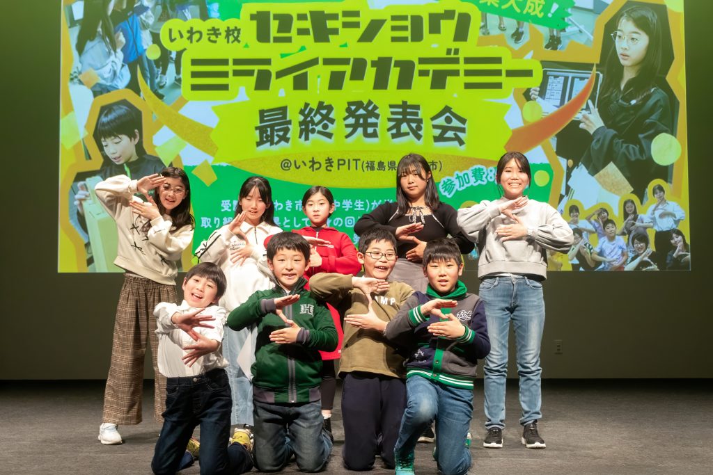 %e5%8f%97%e8%ac%9b%e7%94%9f%e9%9b%86%e5%90%88%e5%86%99%e7%9c%9f%e2%91%a0