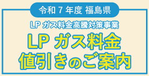lpgr7