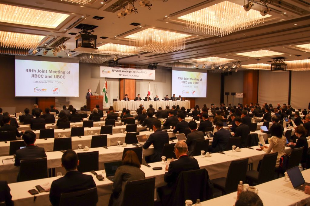 jibcc_01