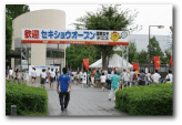 img1_abo