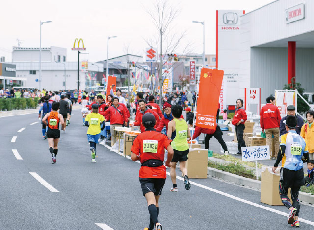 Sponsorship of the Tsukuba Marathon