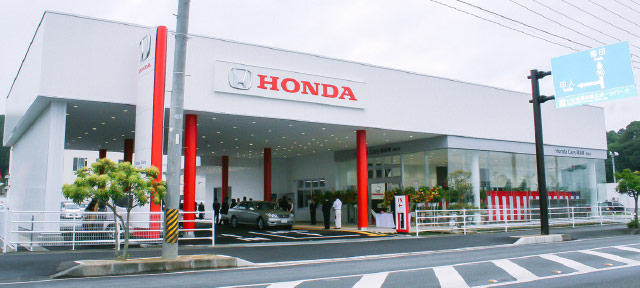 SEKISHO HONDA Co., Ltd.
