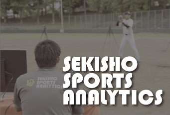 Sekisho Sports Analytics