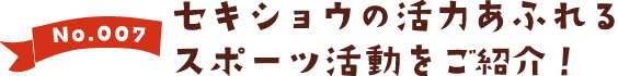 007-1