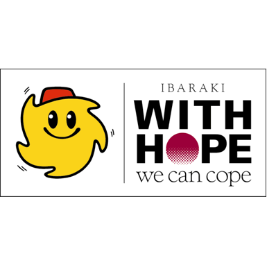 “ＷＩＴＨ ＨＯＰＥ プロジェクト”に当社も協力させていただきます。