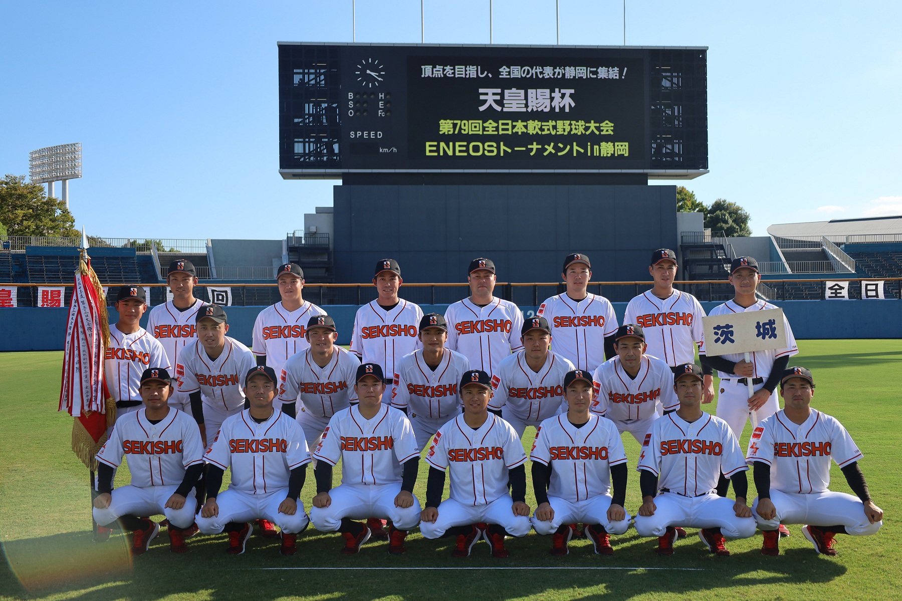 as2-2